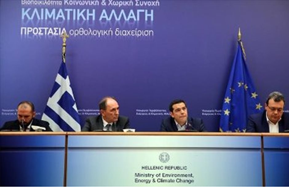 Τσίπρας: Στόχος η Ελλάδα να γίνει πολλαπλός ενεργειακός κόμβος